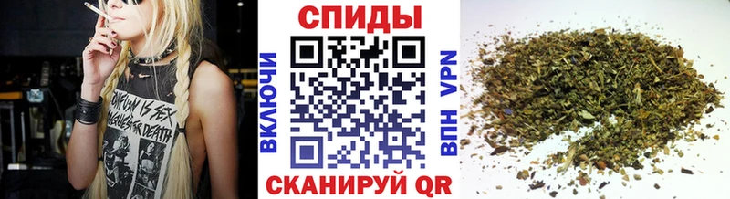 kraken ТОР  даркнет сайт  Сунжа  Бутират бутандиол 