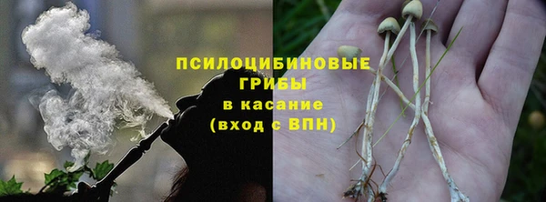 дистиллят марихуана Аркадак