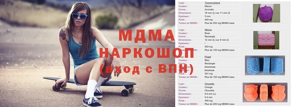 дистиллят марихуана Армянск