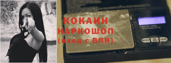дистиллят марихуана Армянск