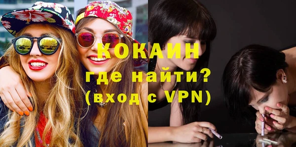 дистиллят марихуана Аркадак