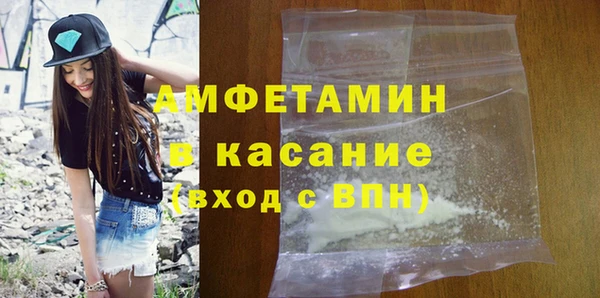 наркотики Арсеньев