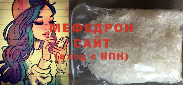 наркотики Арсеньев
