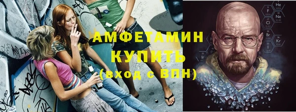 дистиллят марихуана Армянск