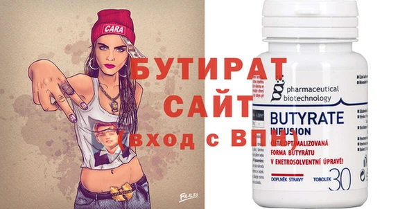 дистиллят марихуана Армянск