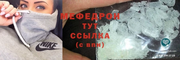 дистиллят марихуана Армянск