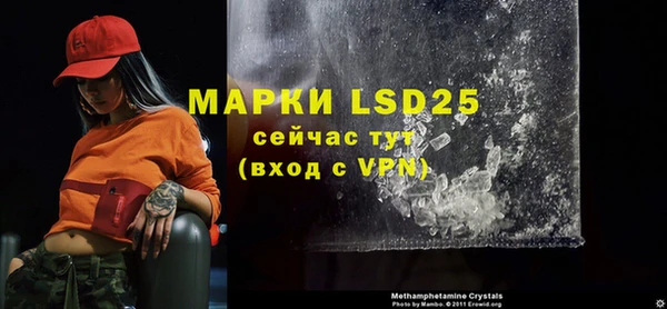 дистиллят марихуана Армянск