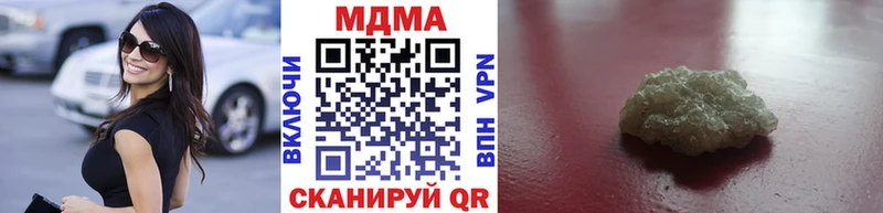 гидра сайт Сунжа МДМА VHQ