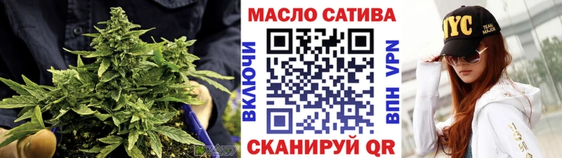 ТГК Wax  Сунжа 